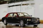 Bentley Arnage Limousine 2005 года